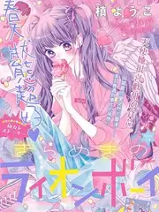 手作时代 纪实综艺